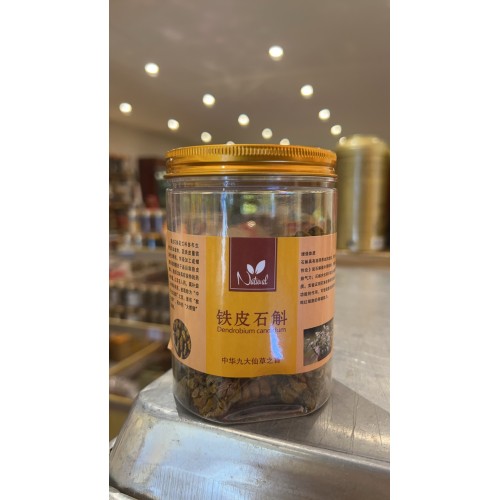 正宗鐵皮石斛楓斗 正宗鐵皮石斛楓斗