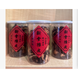 75 克罐裝出口級新會陳皮茶(2 兩裝) 75 克罐裝出口級新會陳皮茶(2 兩裝)