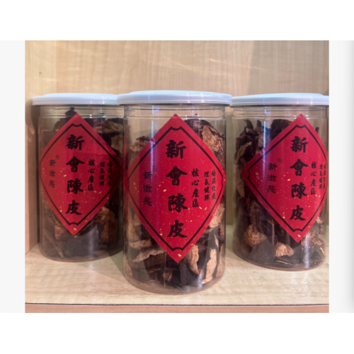75 克罐裝出口級新會陳皮茶(2 兩裝) 75 克罐裝出口級新會陳皮茶(2 兩裝)
