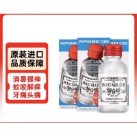 法國 RICQLES 雙飛人藥水 50ml 港版可內服外用 法國 RICQLES 雙飛人藥水 50ml 港版可內服外用