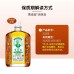 黃道益活絡油 50ml 香港原裝港版正貨 黃道益活絡油 50ml 香港原裝港版正貨